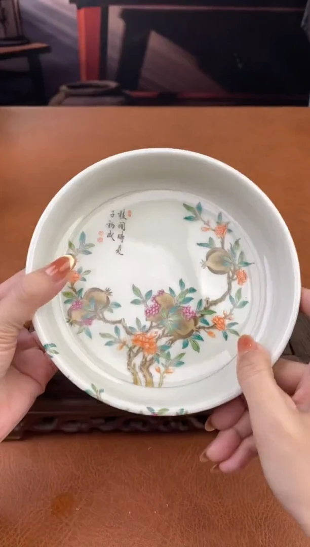 【闪购商品】陶禧茶器闪购福利V