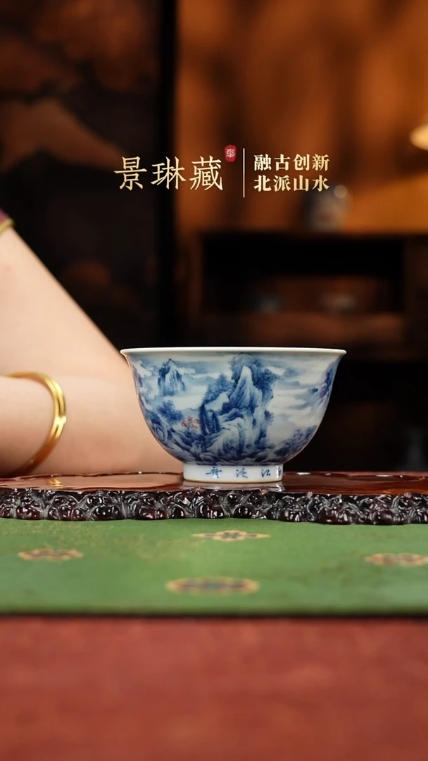 景琳藏买买买买买买买