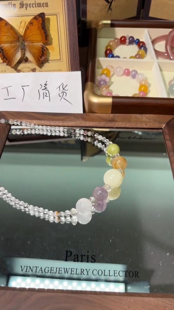 未镶嵌手串水晶1