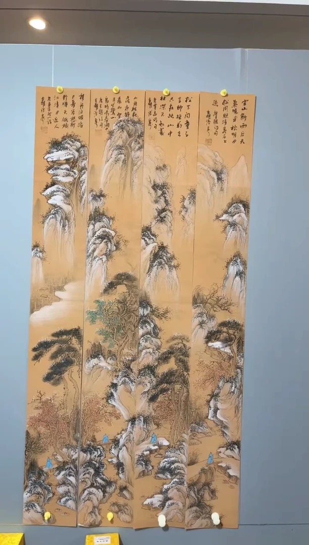 国画董鸿洲先生作品