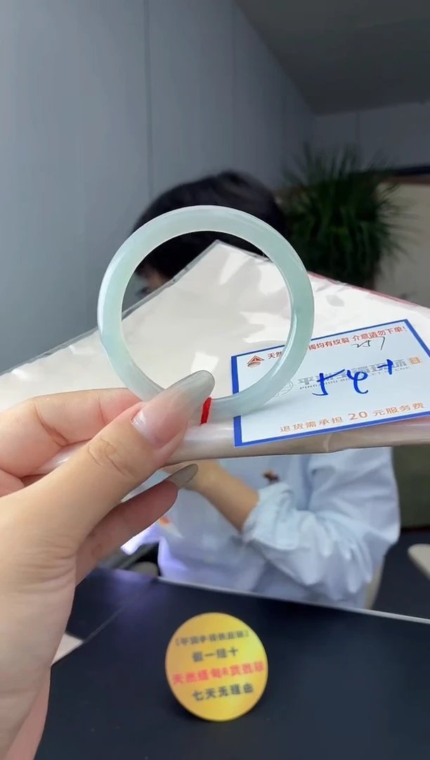 未镶嵌手镯翡翠11111111