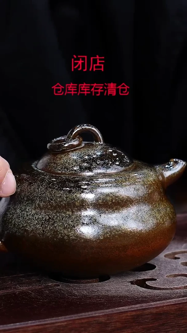 茶壶紫砂宜兴柴烧紫砂壶