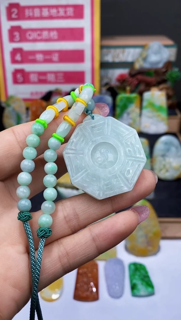 翡翠未镶嵌颈饰翡翠A货