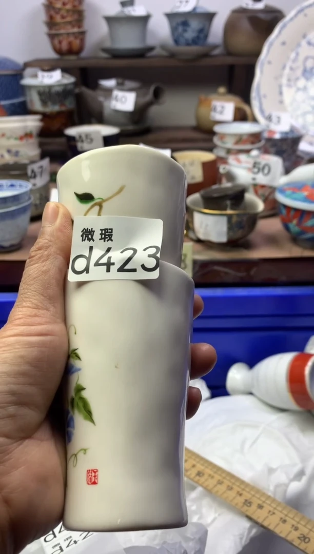 【闪购商品】瓷片明雅阁工艺品店