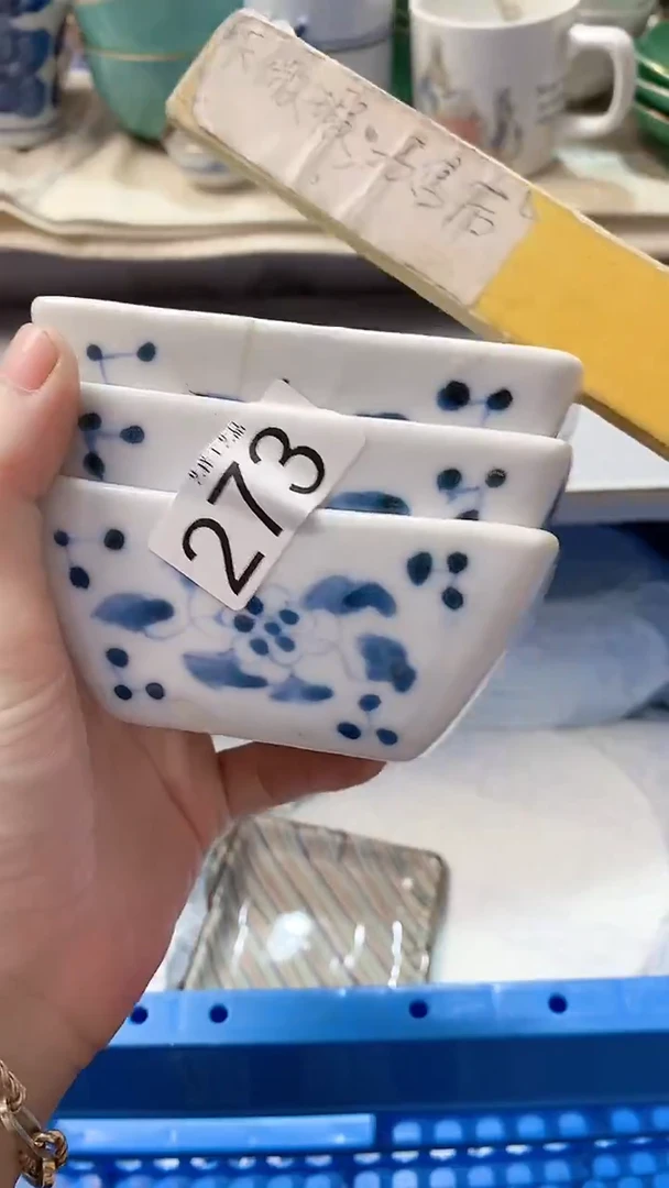 瓷片·**·273瓷片瓷片瓷片瓷片