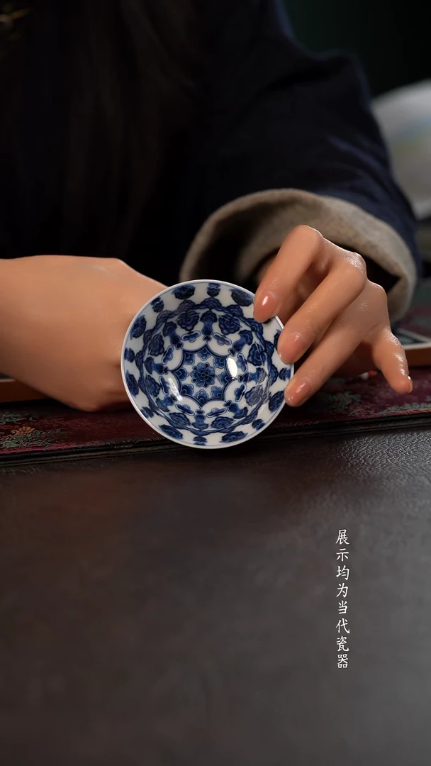 洪印慕明星空宝相撇口杯