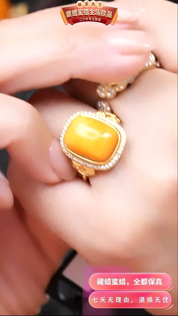 【闪购商品】蜜蜡颈饰银S925镶嵌9562天然蜜蜡琥珀假一罚四