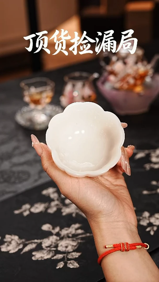 浣泥精选好物@@@@@@