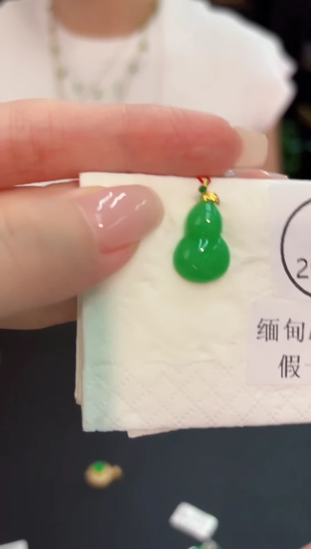 翡翠18K金镶嵌颈饰 缅料A货/支持复检/一件