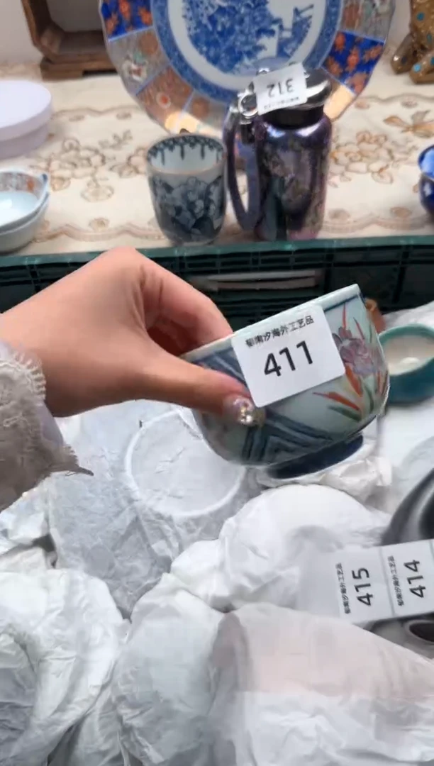 【闪购商品】瓷片Q           411