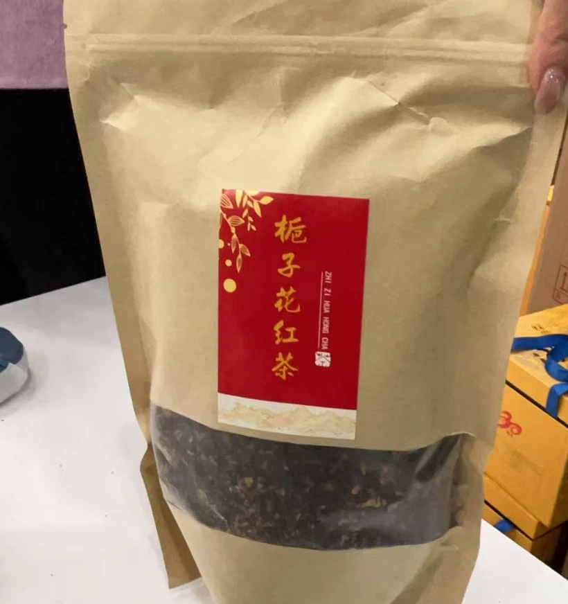 （清库）栀子红茶2袋