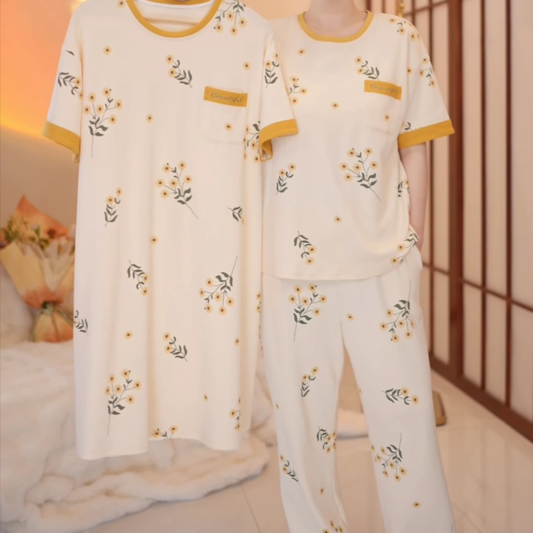 【冲粉丝】短袖长裤小雏菊三件套新品家居服舒适套装可居家可外穿