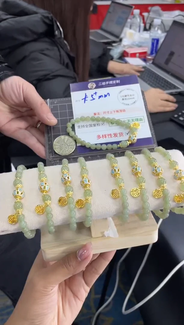 未镶嵌和田玉挂件手串FL18多样性发其一CP配绳