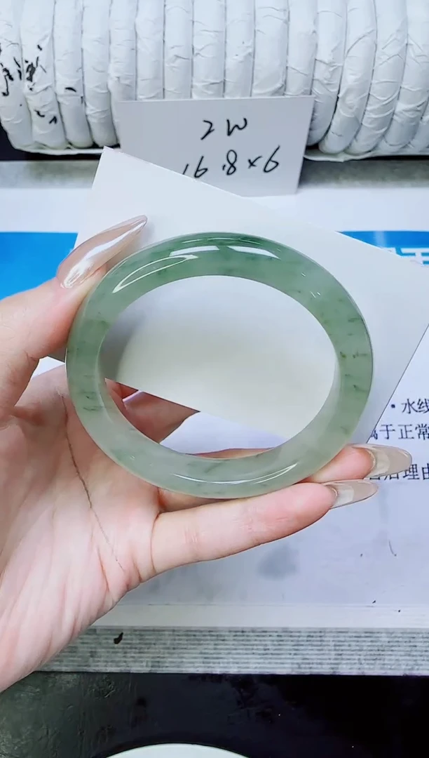 未镶嵌手镯石英质玉157/56.2