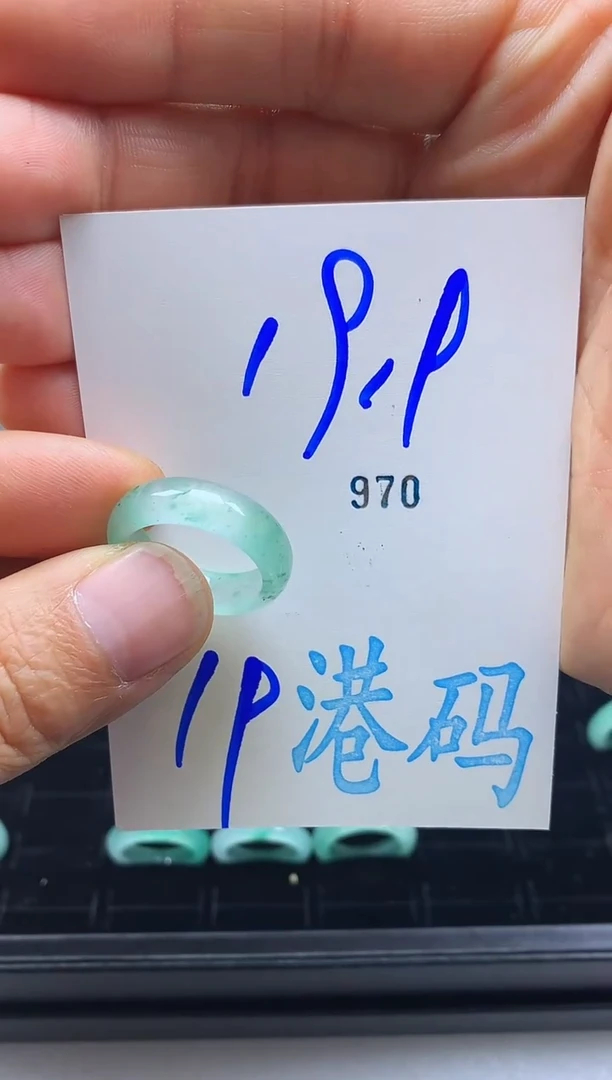 未镶嵌戒指石英质玉非洲翠