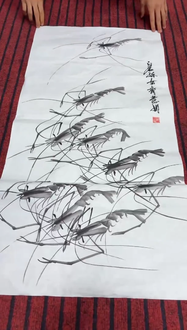 悦白书画年画年画