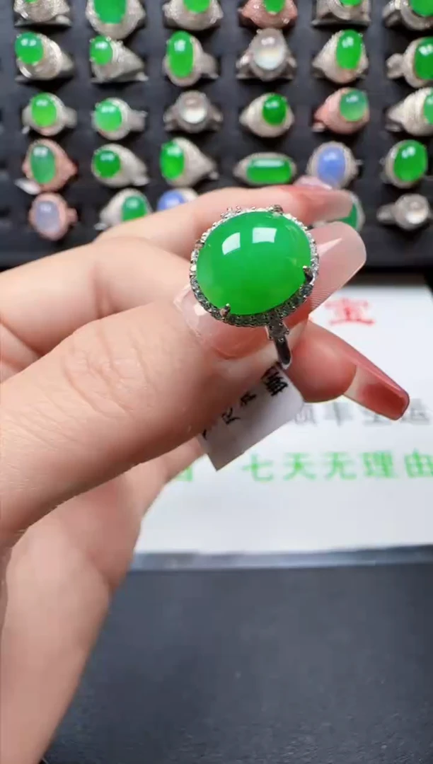 【闪购商品】翡翠戒指银S925镶嵌1703