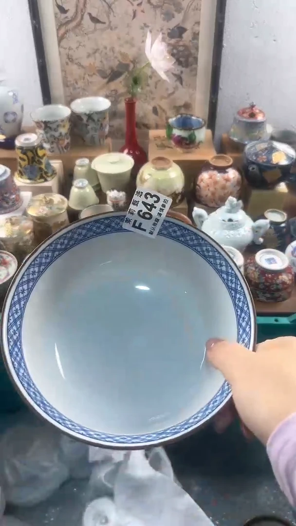 【闪购商品】茉莉甄选壹号商品643