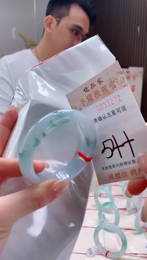 未镶嵌手镯翡翠天然缅甸A货翡翠