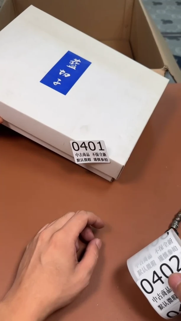 瓷片401中古商品默认微瑕谨慎参拍