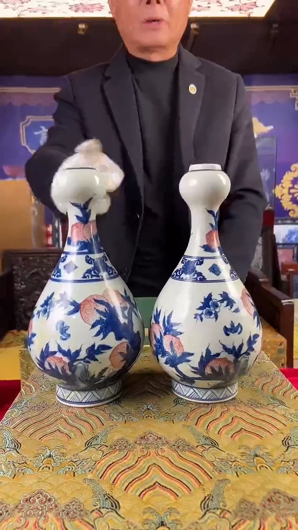 其他陶景德镇陶瓷19