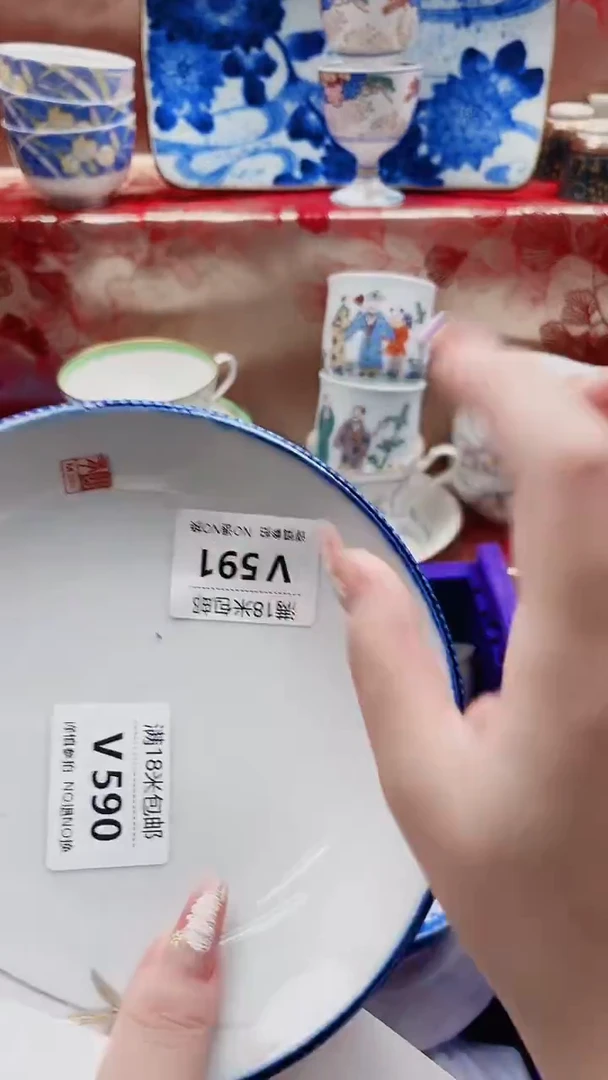你****来V591***************