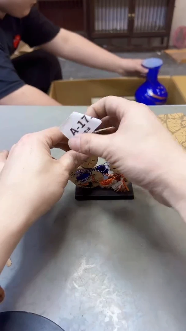 【闪购商品】瓷片179聚宝缘海淘精选