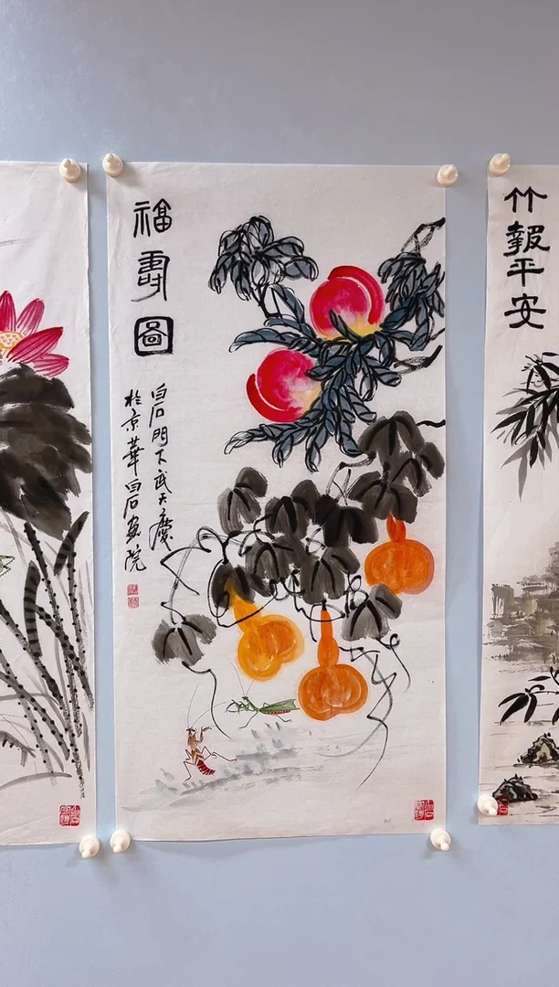 国画一**秋武天庆老师福寿图