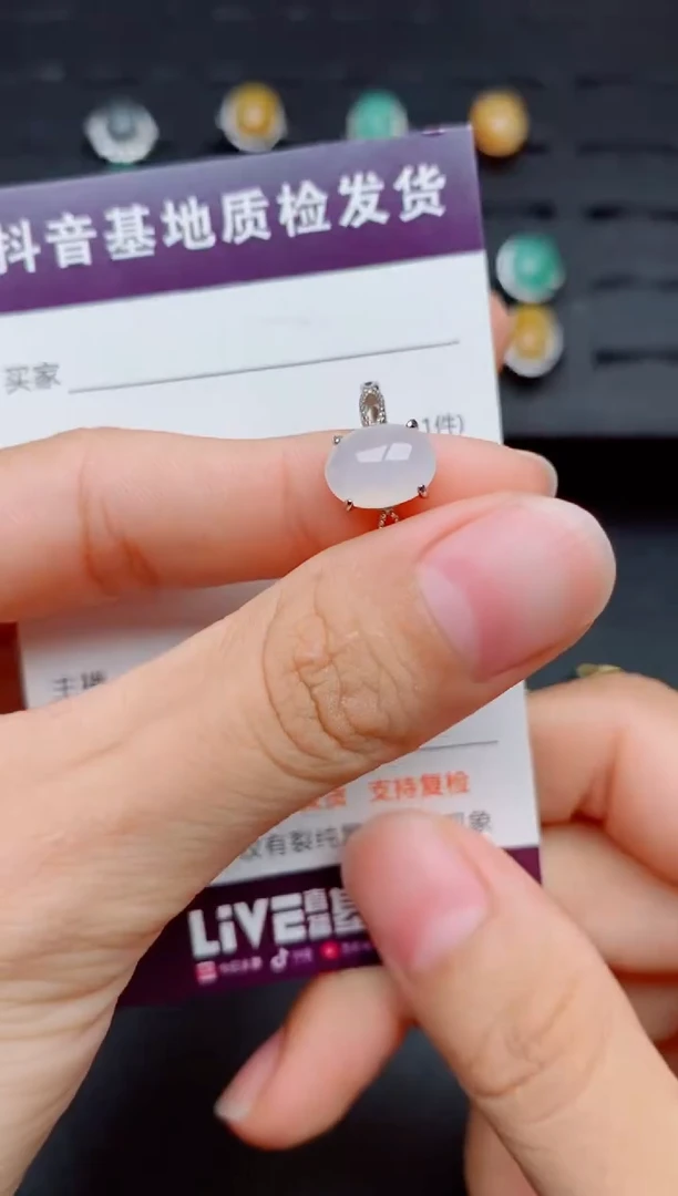 银S925镶嵌戒指翡翠1