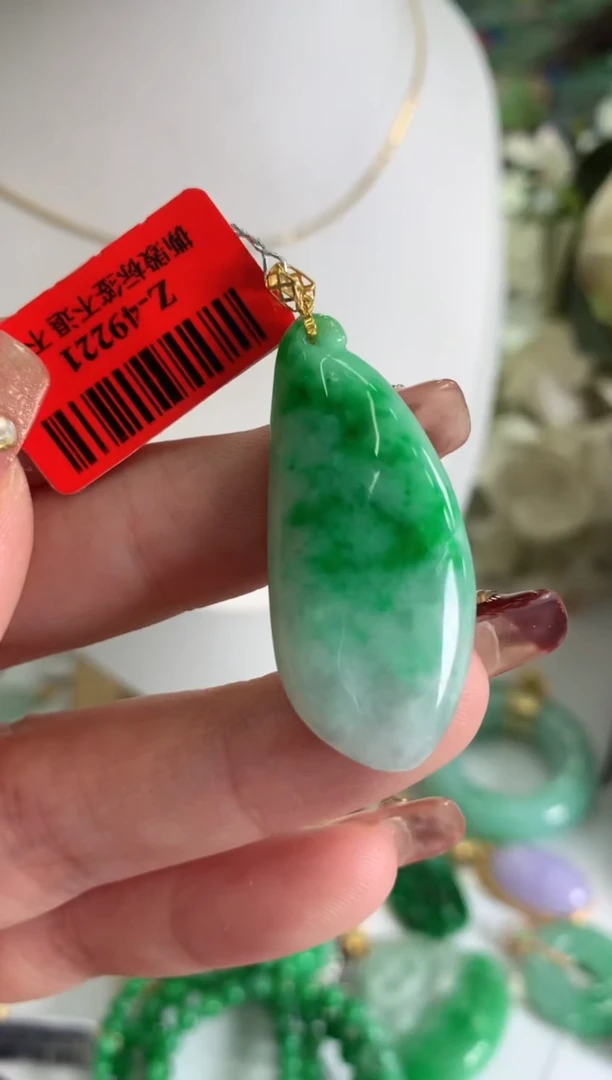 【闪购商品】翡翠吊坠(不含链)未镶嵌挂件