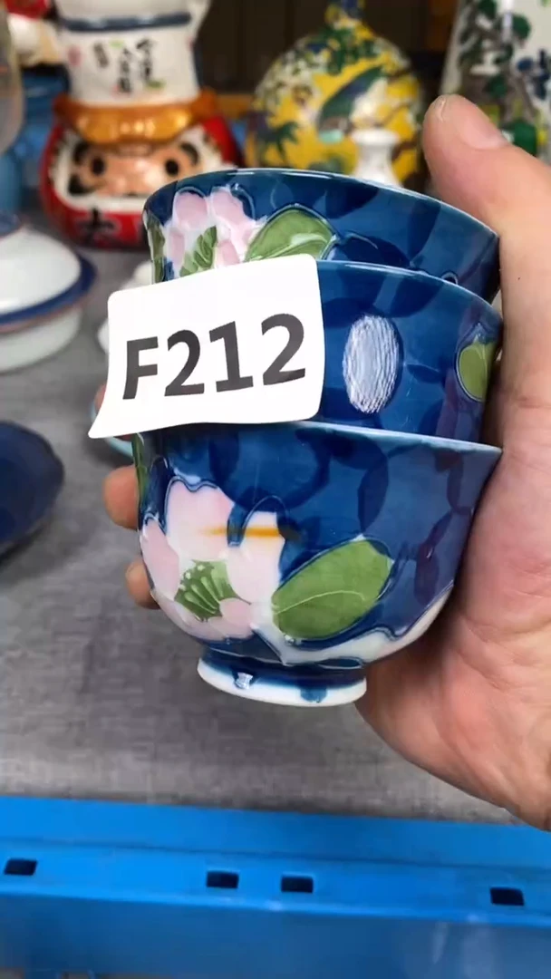 【闪购商品】瓷片212瓷器瓷片茶周边