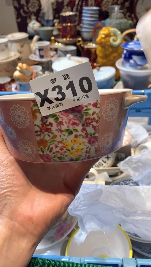 【闪购商品】瓷片瓷器哈哈哈哈哈哈哈哈哈哈