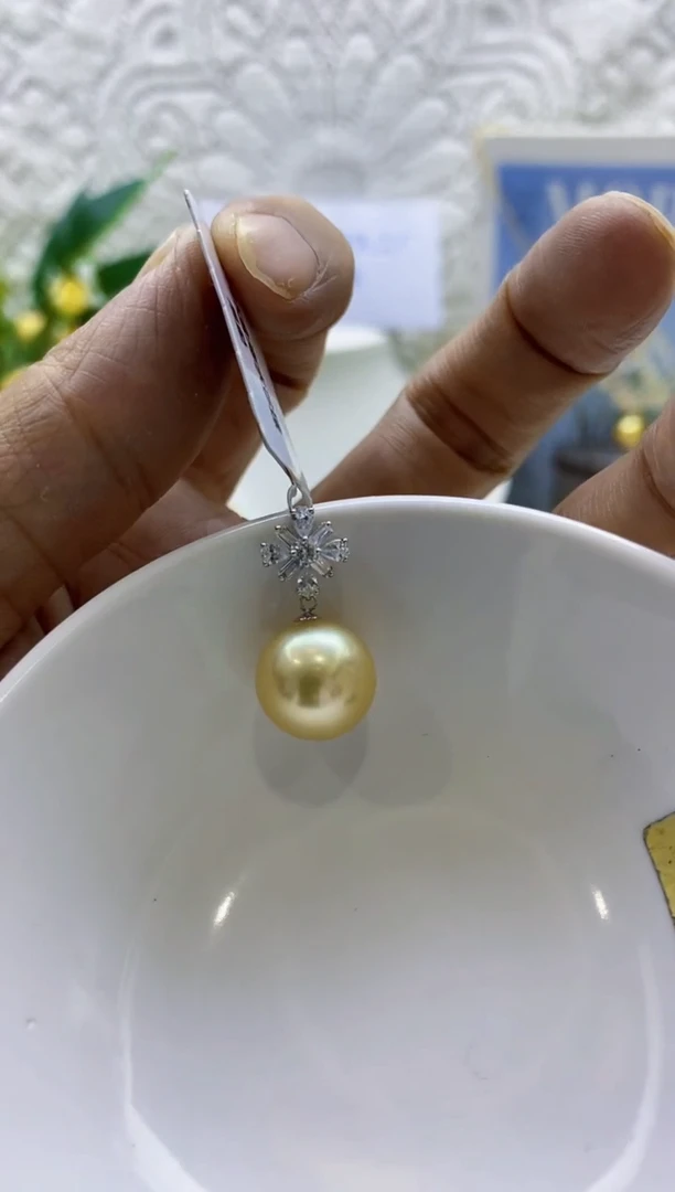18K金镶嵌海水珍珠BG珍珠吊坠送金链@@V0866