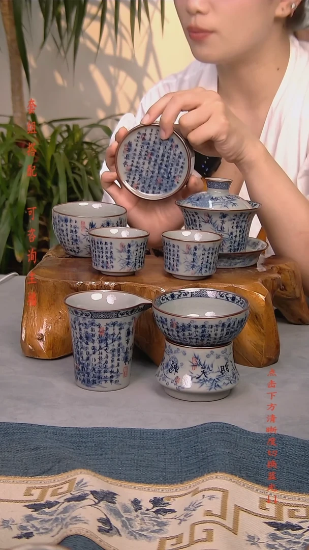 简装家用款7件套 老陶泥开片纹陶瓷茶具