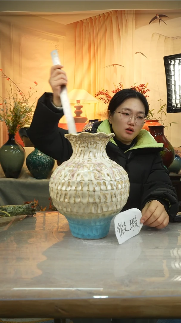 高度30口径14陶瓷