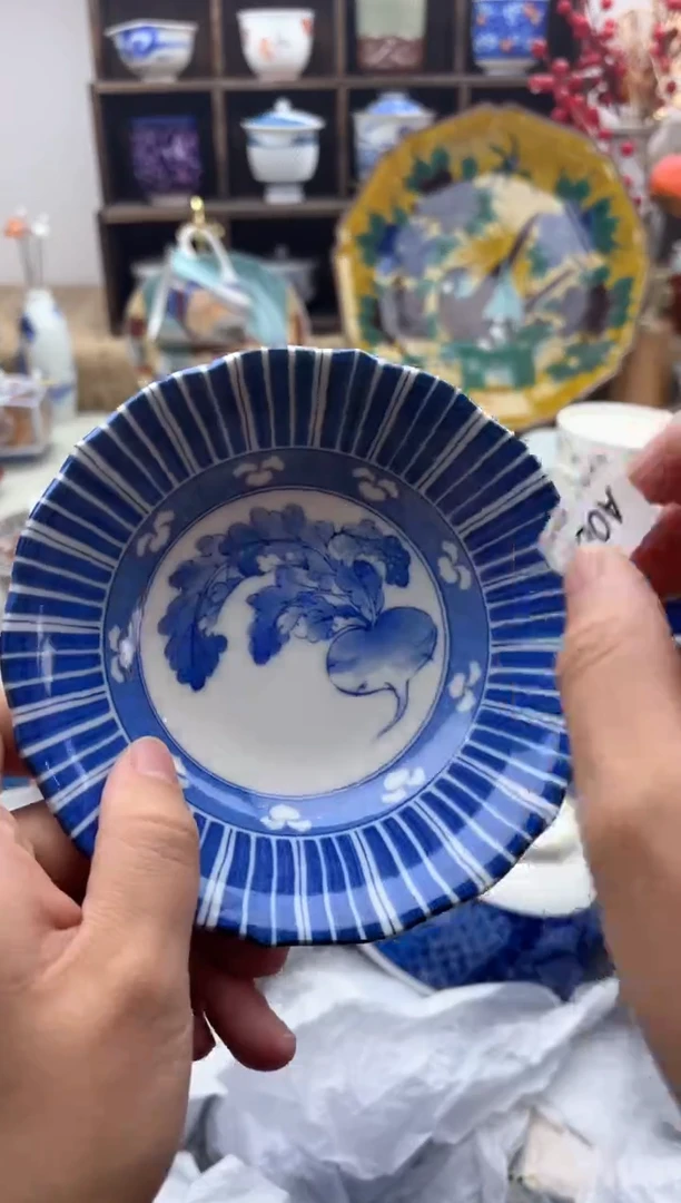 【闪购商品】碟069A...........