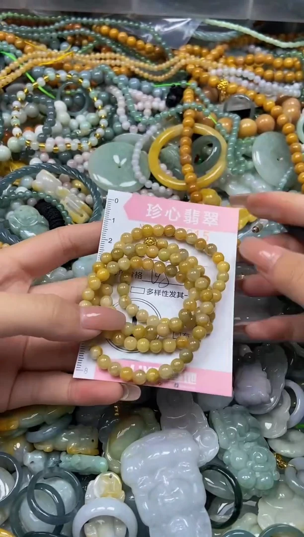 颈饰未镶嵌翡翠闪购0438615