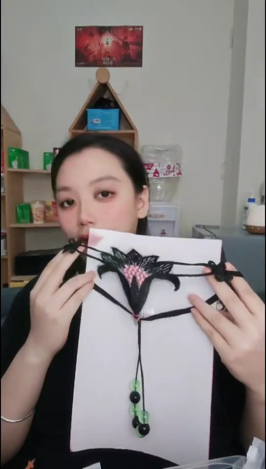 涤纶粹系列丨817