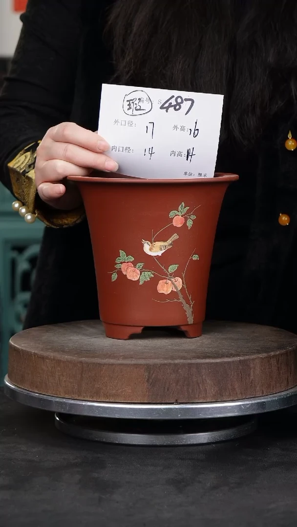 【闪购商品】紫砂花盆487瑕疵紫砂花盆