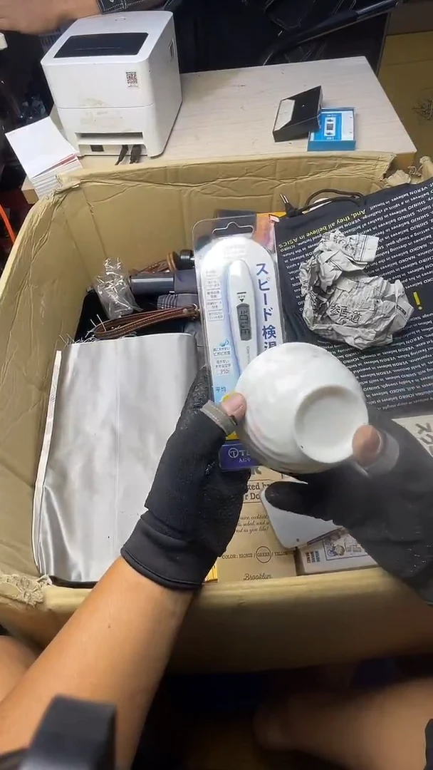 e****n二手商品不退不换