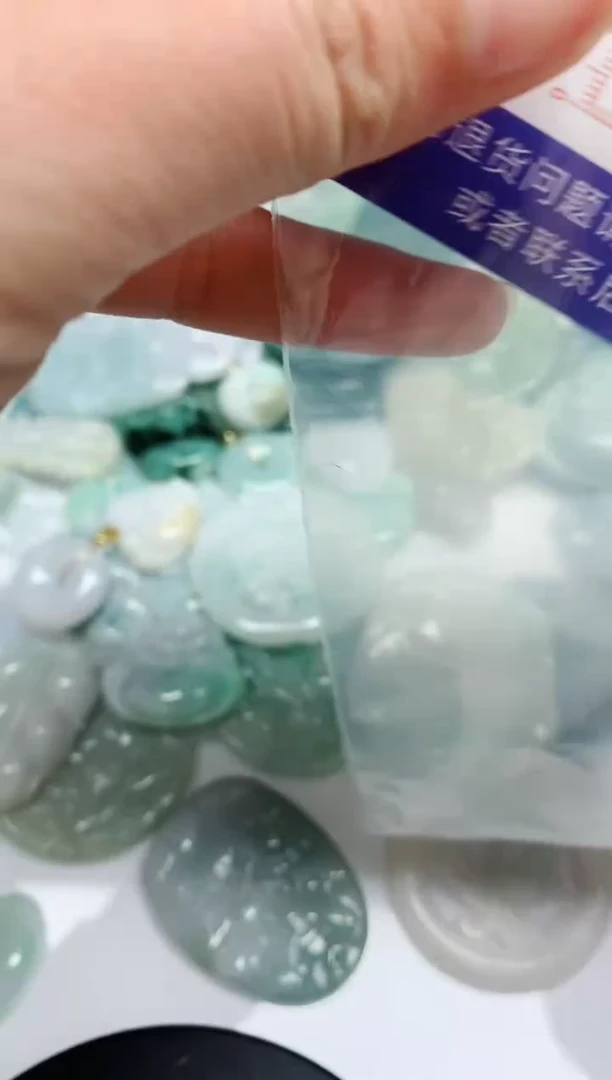 【闪购商品】翡翠颈饰未镶嵌翡翠 颈饰 未镶嵌54