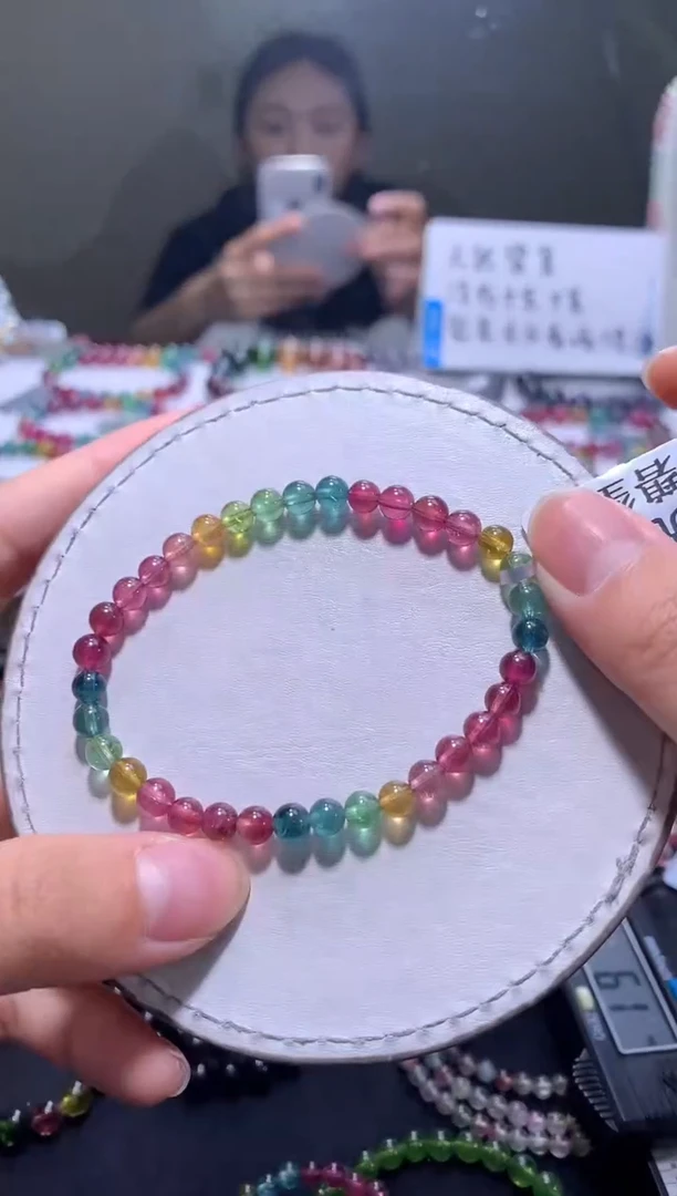 手链未镶嵌碧玺A132【天然碧玺】