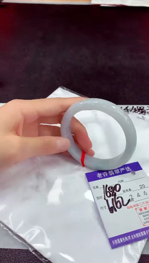 未镶嵌手镯翡翠11