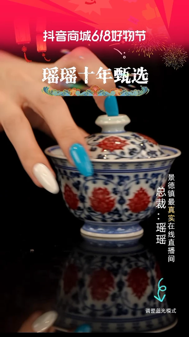 瓷瓷瓷瓷瓷瓷瓷瓷