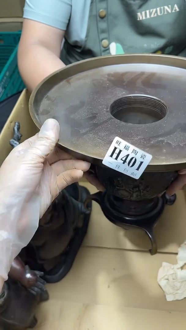 瓷片旺福家陶瓷一号商品