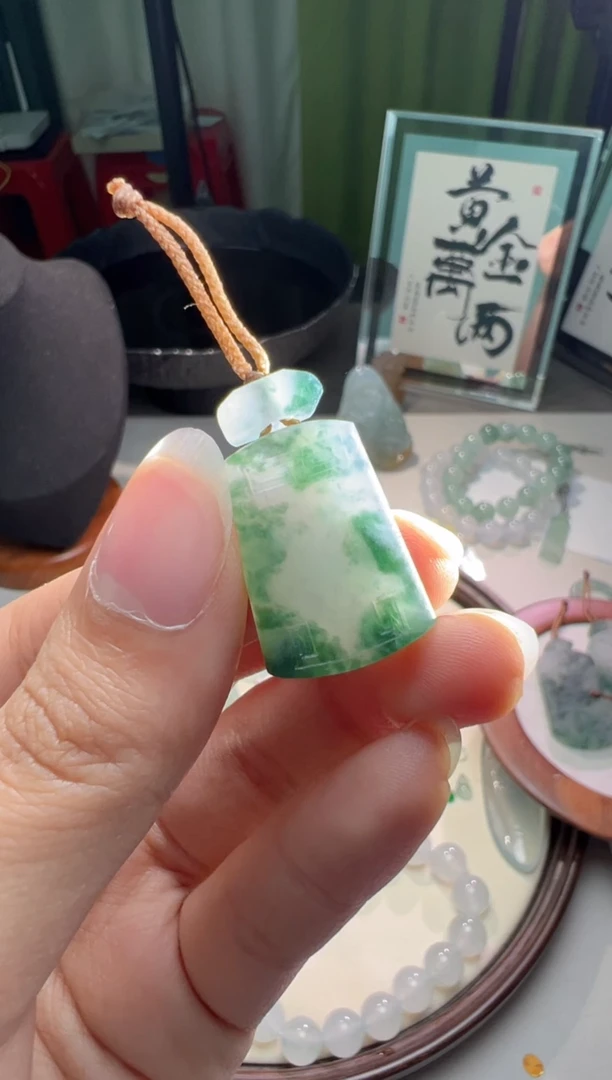 未镶嵌定制翡翠飘花无事牌