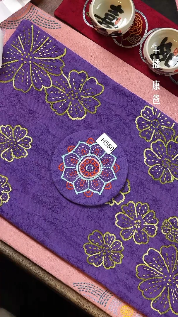 【闪购商品】摆件H550