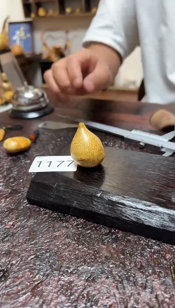 竹1177竹竹竹竹竹竹竹