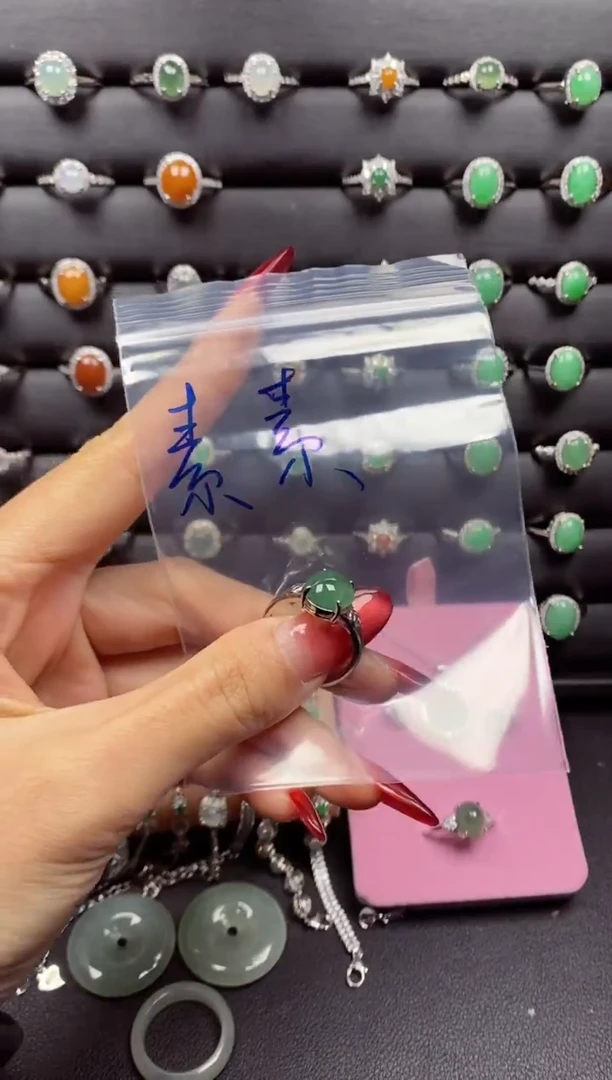 未镶嵌戒指翡翠素*翡翠戒指