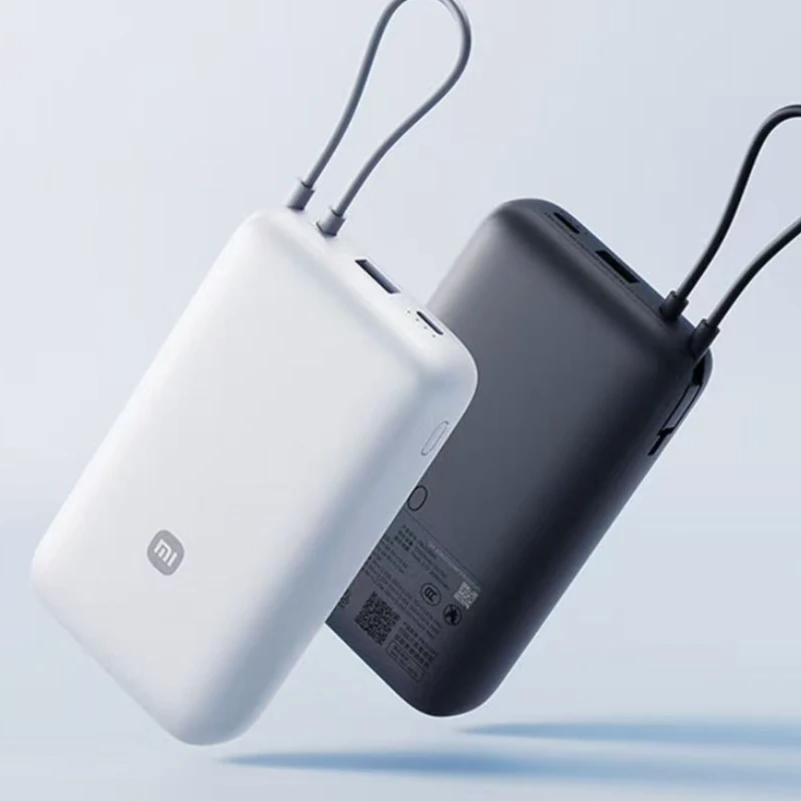 95新 Xiaomi/小米 自带线充电宝20000 22.5W 手机移动电源